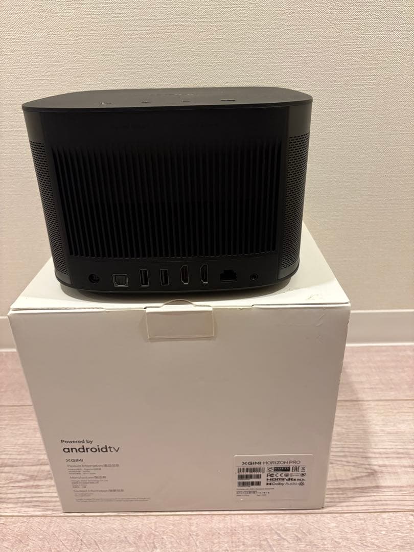 【Kooooma】XGIMI Horizon Pro