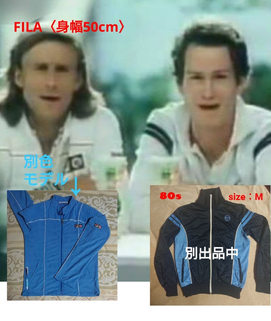 ×13【80s used 貴重】フィラ ボルグ ライダース ジャケット/Borg