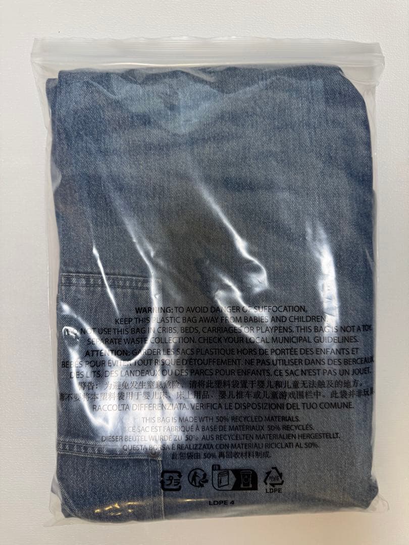 パンツ 32 Supreme Worn Double Knee DenimPeinter