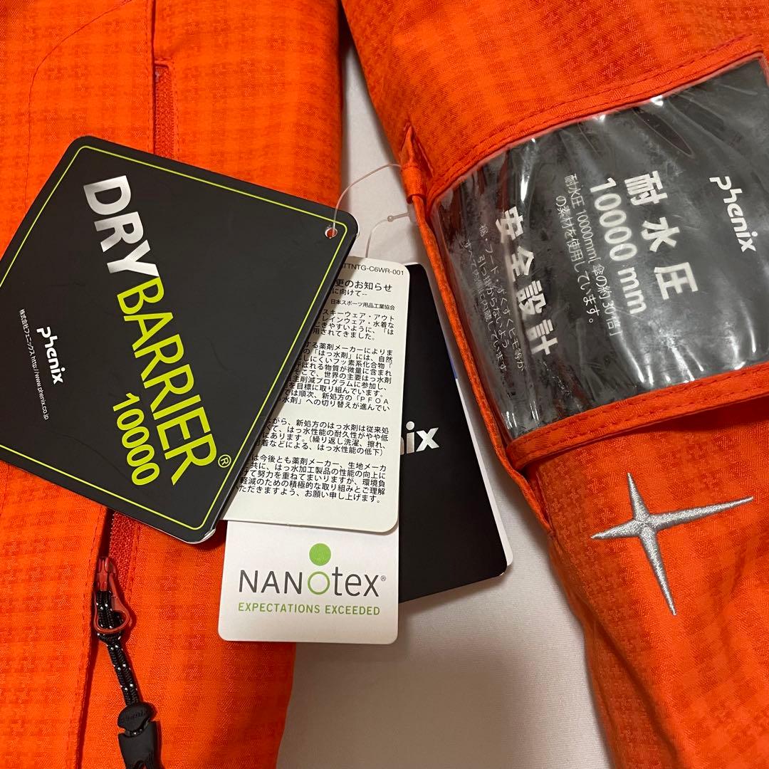 Phenix 子ども用スキーウェア オレンジ/ブラック 150