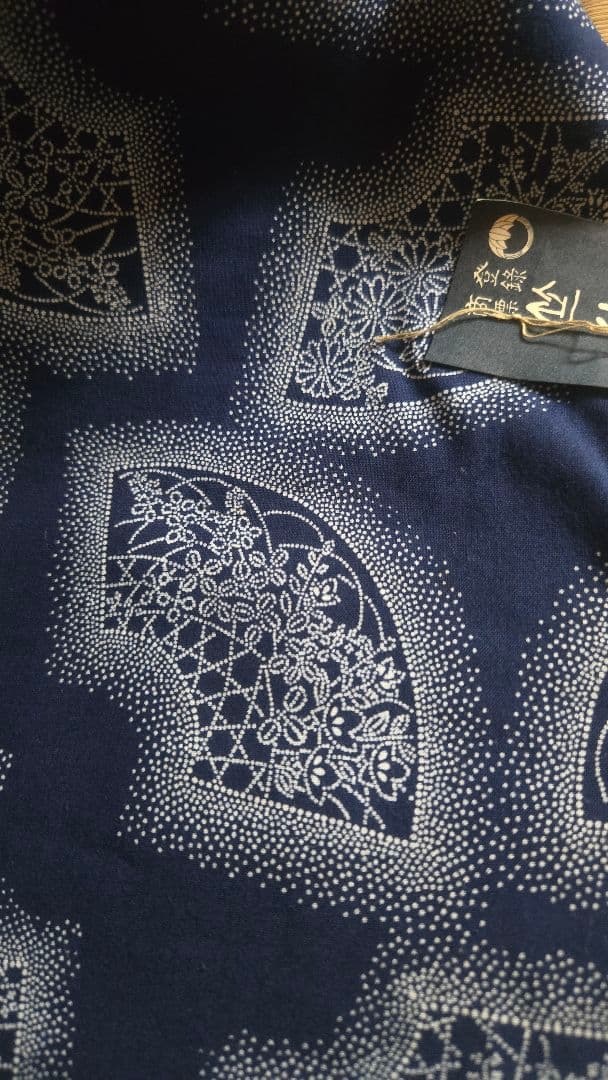 竺仙謹製、浴衣生地