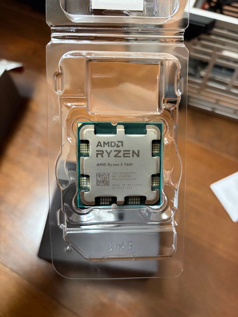 CPU AMD Ryzen 5 7600 BOX