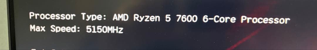 CPU AMD Ryzen 5 7600 BOX