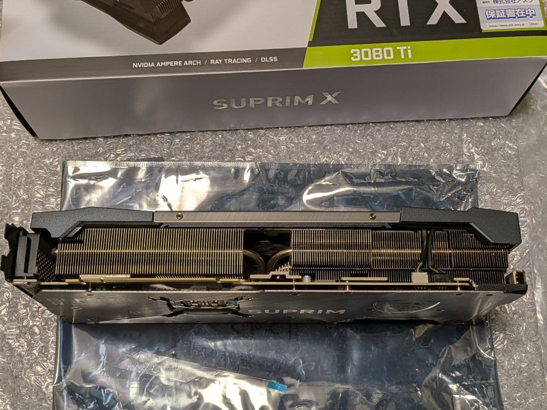 MSI RTX 3080 Ti SUPRIM X 12G モンハンワイルズ快適