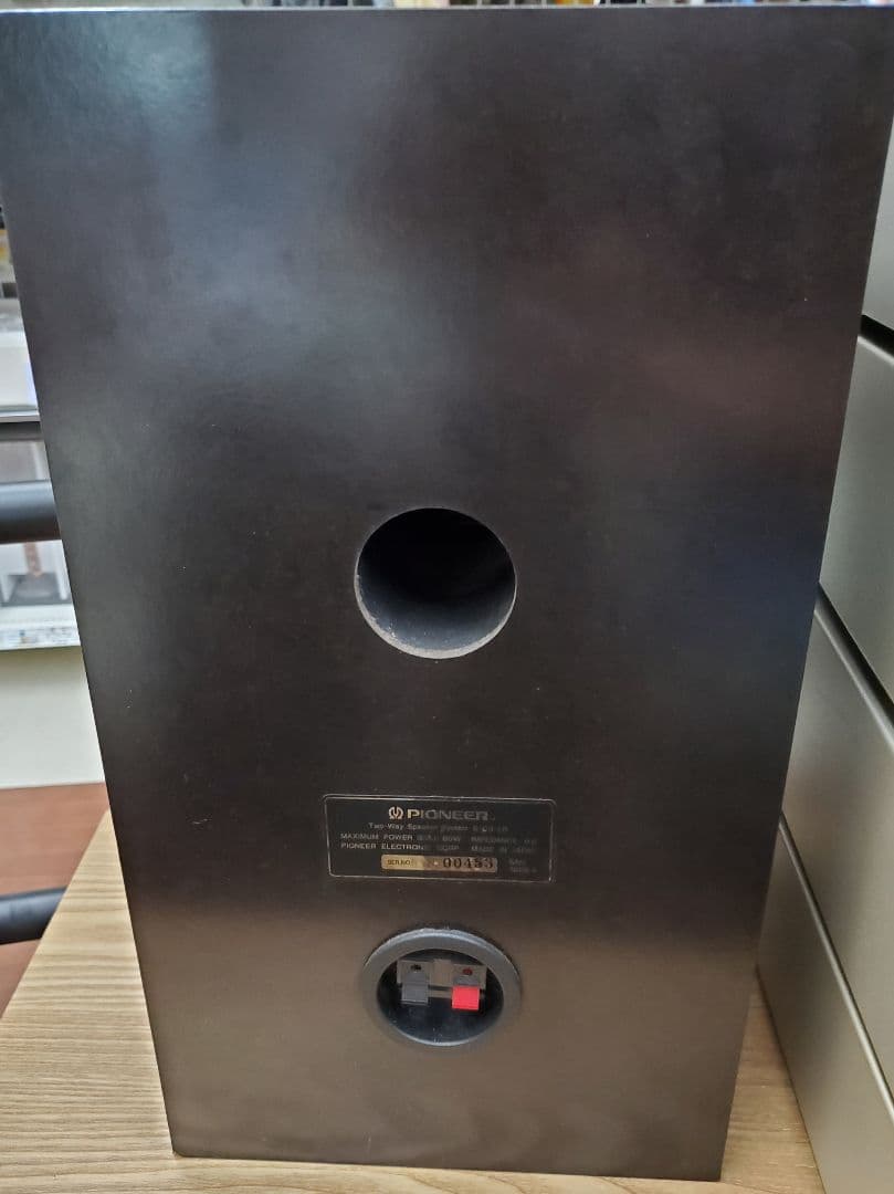 Pioneer コンポセット スピーカー付き