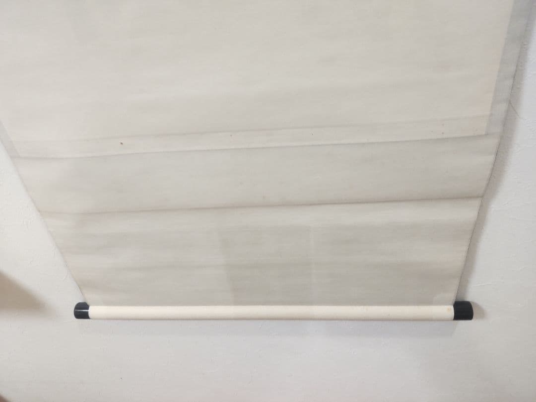 掛軸 茶掛 大徳寺 立花大亀【一期一会】 自筆 一行