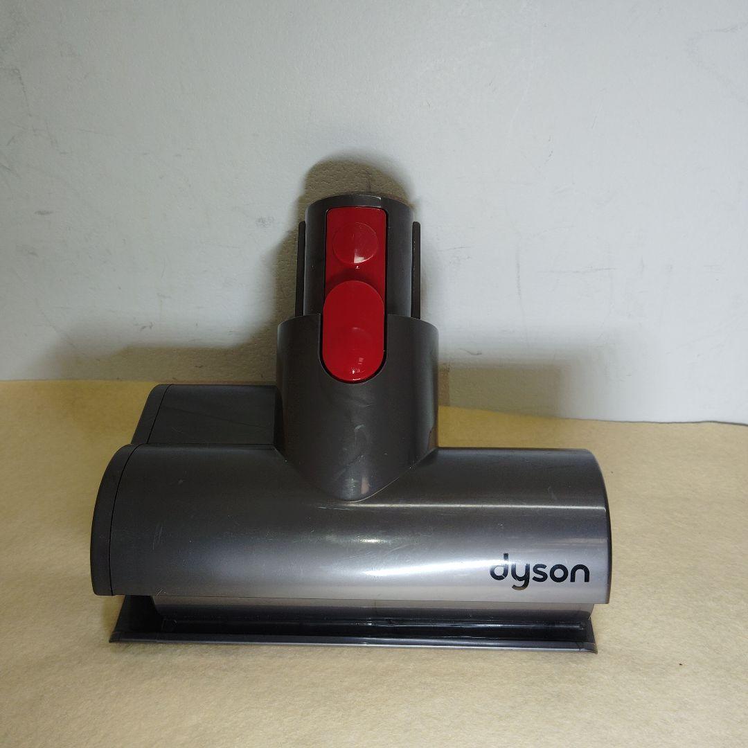 Dyson SV11 サヨ