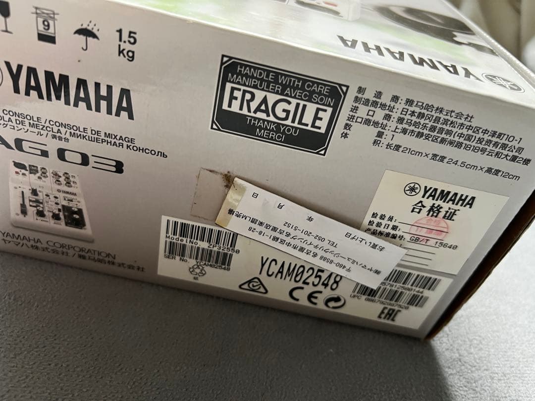 YAMAHA AG03 オーディオインターフェース iPhone用アダプター付き