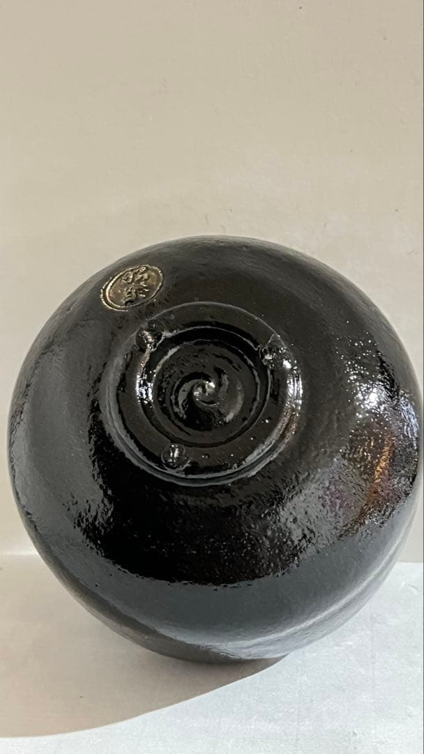 佐々木松楽造　長次郎写 黒楽茶碗共箱　未使用品 値下げしました。