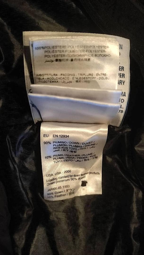 MONCLER GRENOBLE CHASSERON　モンクレール