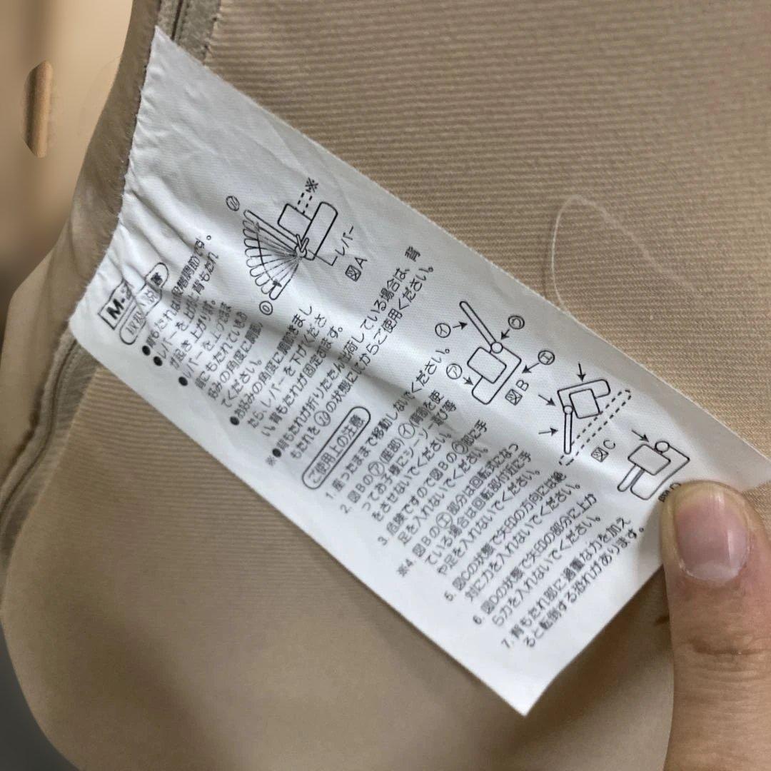 ベージュ アームレスト付き回転座椅子 リクライニング式