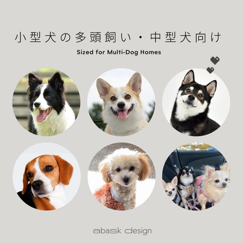 ペットサークル Pure Loop 73.5cm ブラック6枚扉付き　開封済み