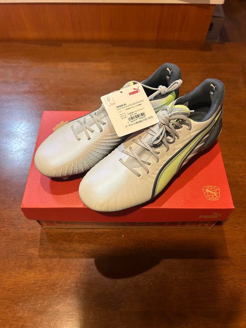 プーマ　キングアルティメット FG/AG（LONG PILE）