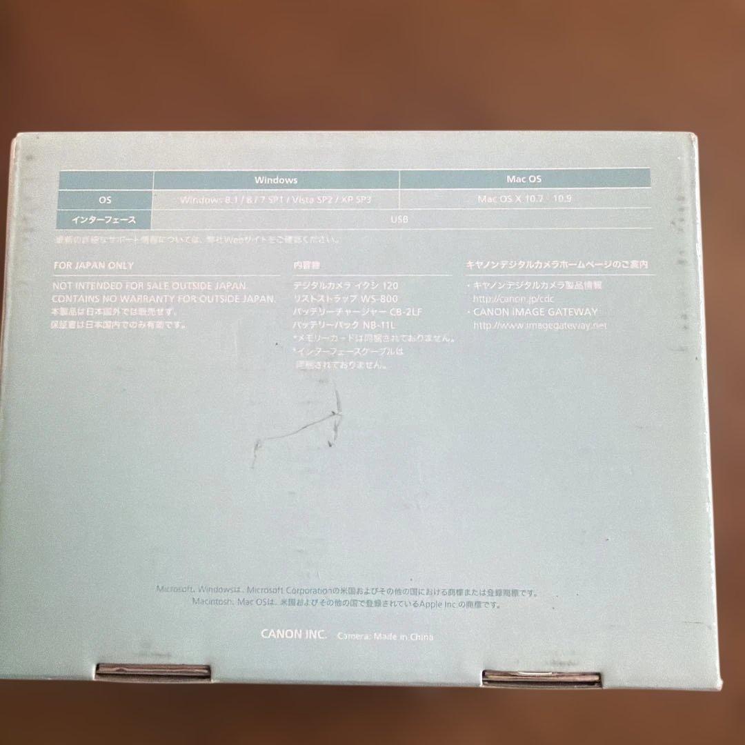 Canon IXY120 赤 コンパクトデジタルカメラ