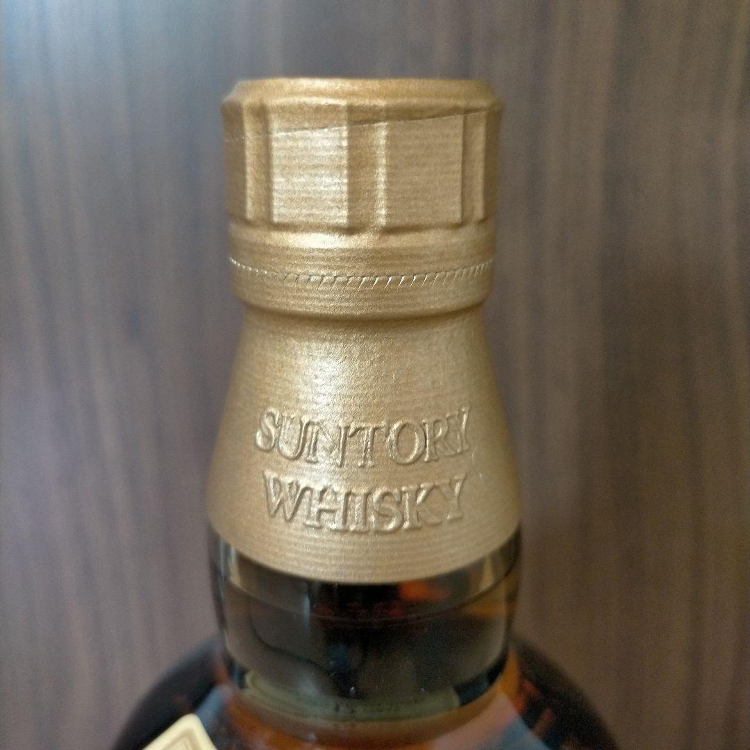 【3本】サントリー 山崎12年 700ml シングルモルトウイスキー