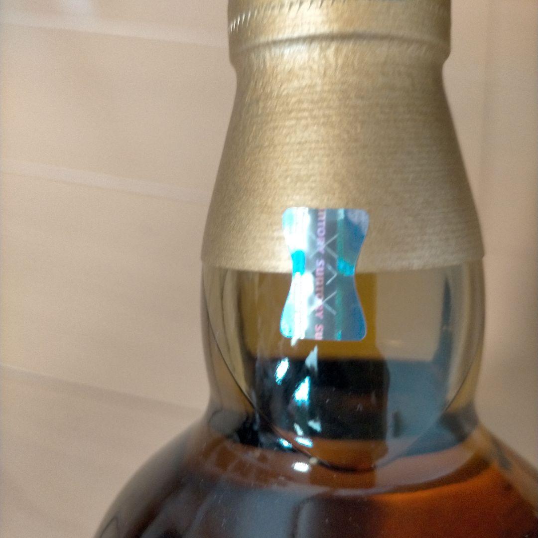 【3本】サントリー 山崎12年 700ml シングルモルトウイスキー