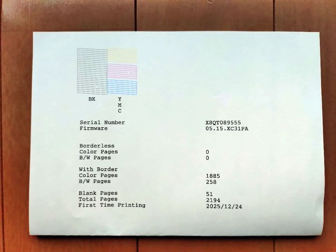 EPSON EW-M634T エコタンクプリンター・複合機