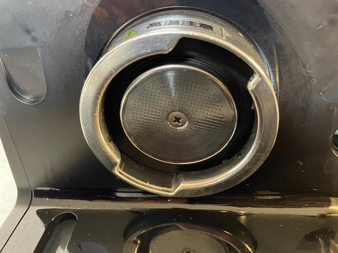 【mi➳♡】DeLonghi ACTIVE エスプレッソマシン