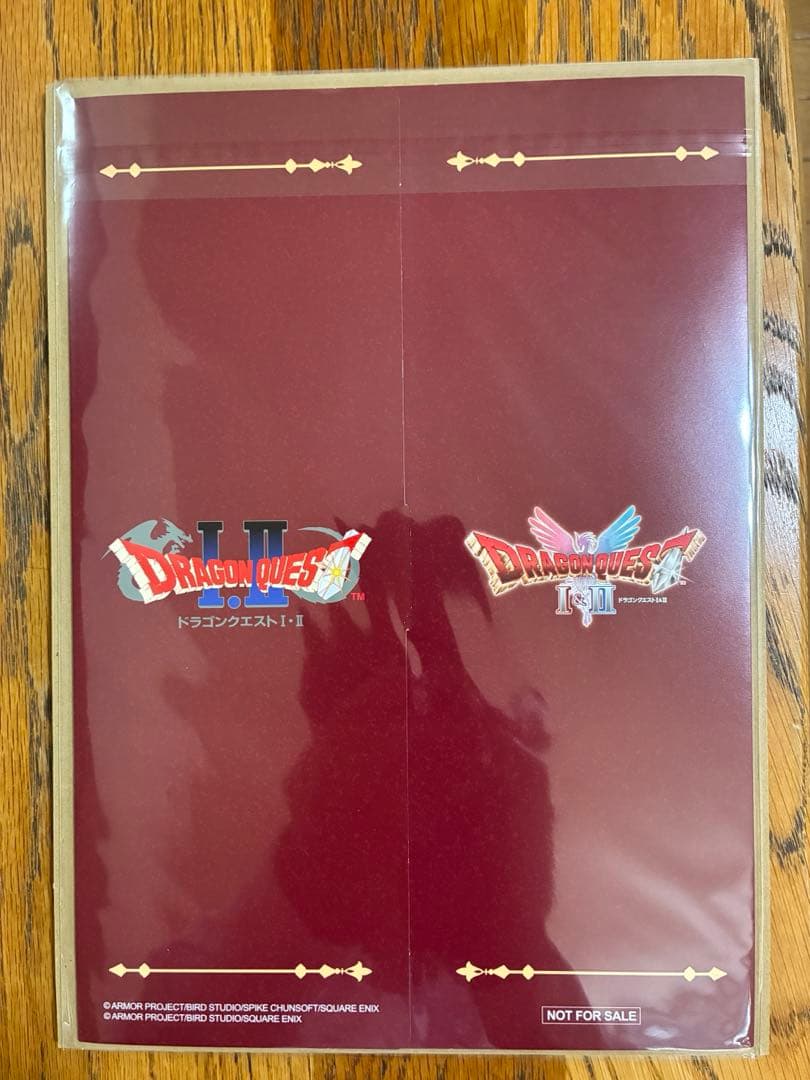 ドラゴンクエストI&II メタリックポスター 2枚セット
