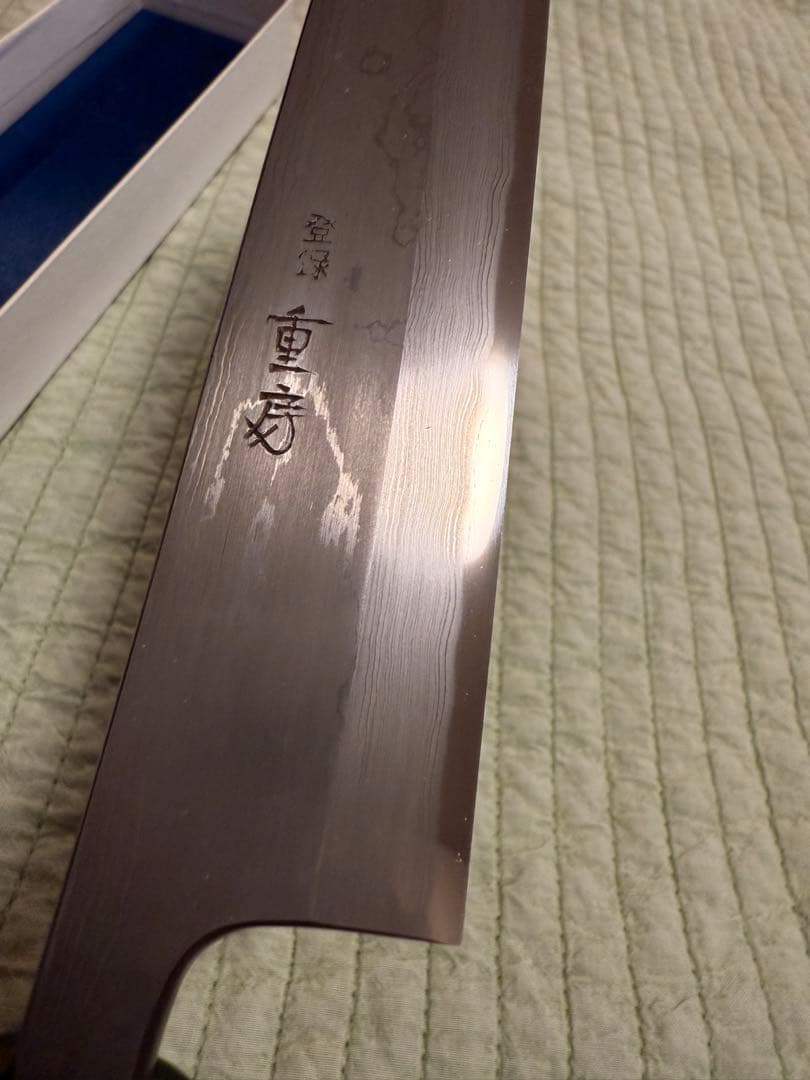 重房作　鍛地 和ペティー　150mm ミニ￼ 柳刃　Shigefusa