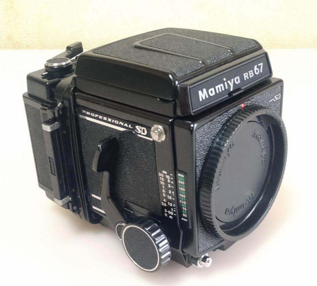 Mamiya RB67プロフェッショナルSDレンズセット