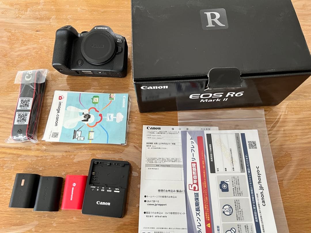 How様用【美品】Canon EOS R6 Mark II 本体　おまけ付き