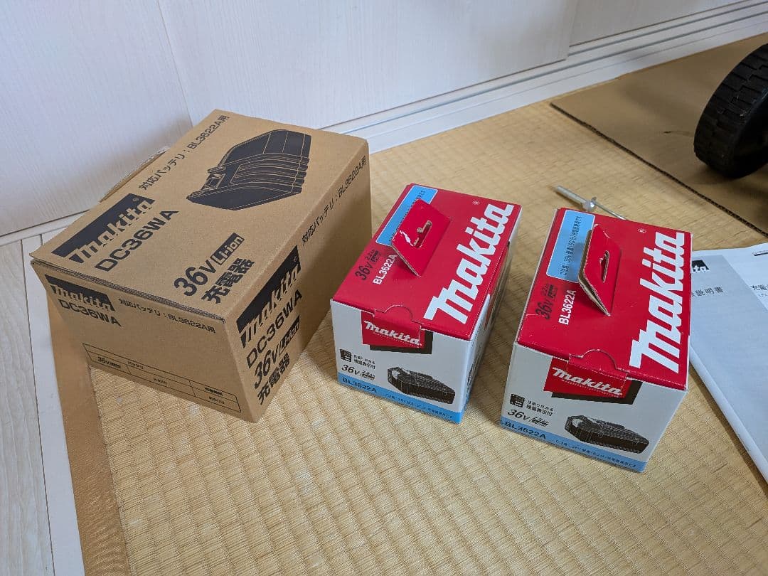 「マッキー君 ！」takacyan様！専用デス！