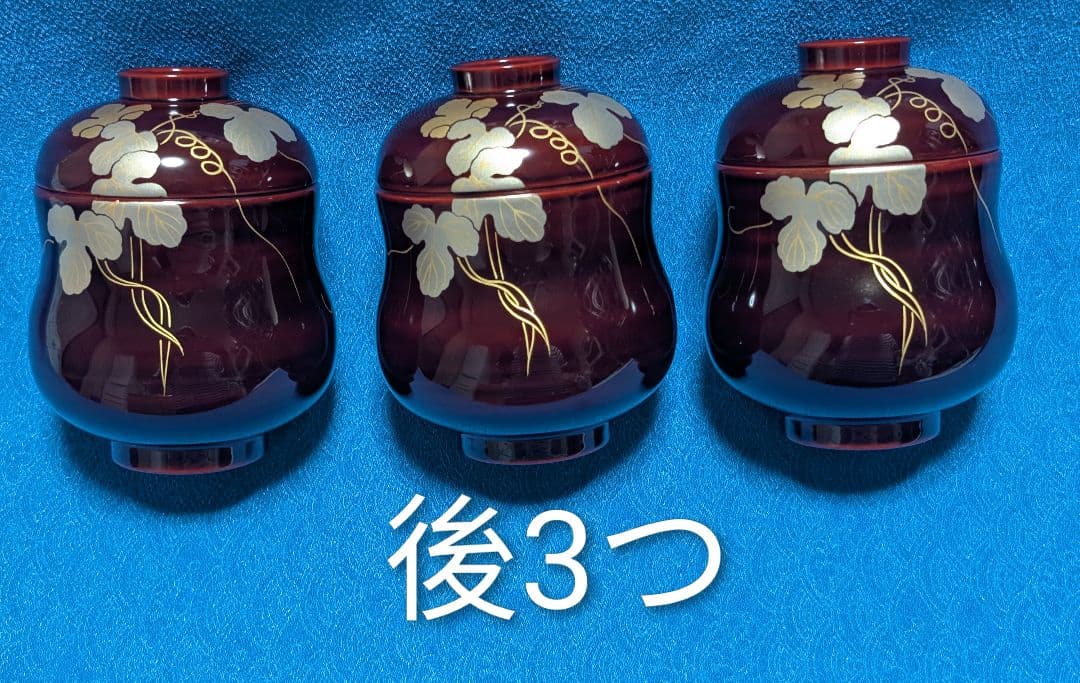 茶道具　懐石道具　箸洗い　ひさご小吸椀　漆器　5客セット　新品未使用　箱あり