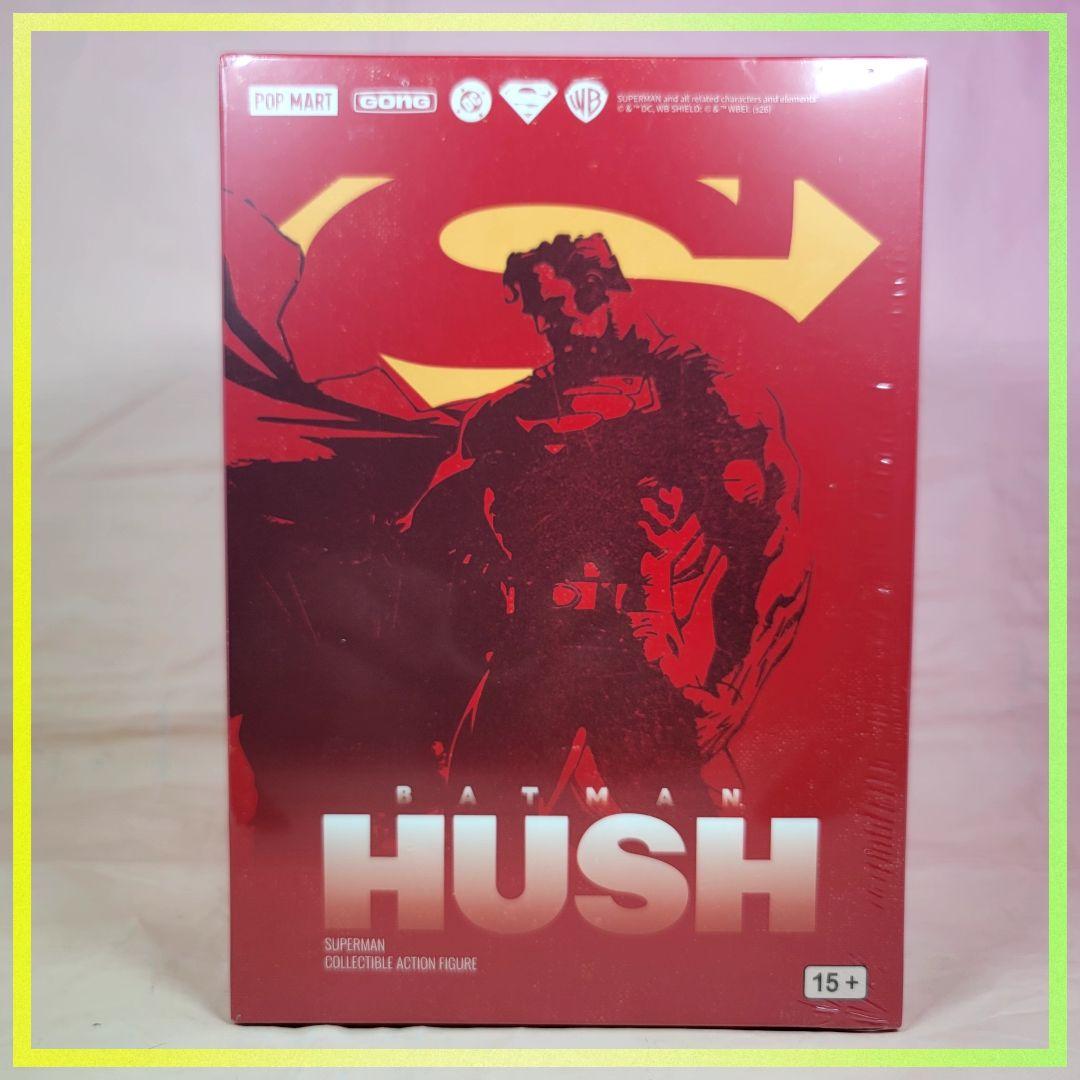 【GONG STUDIO】新品 正規品 バットマン ハッシュ スーパーマン