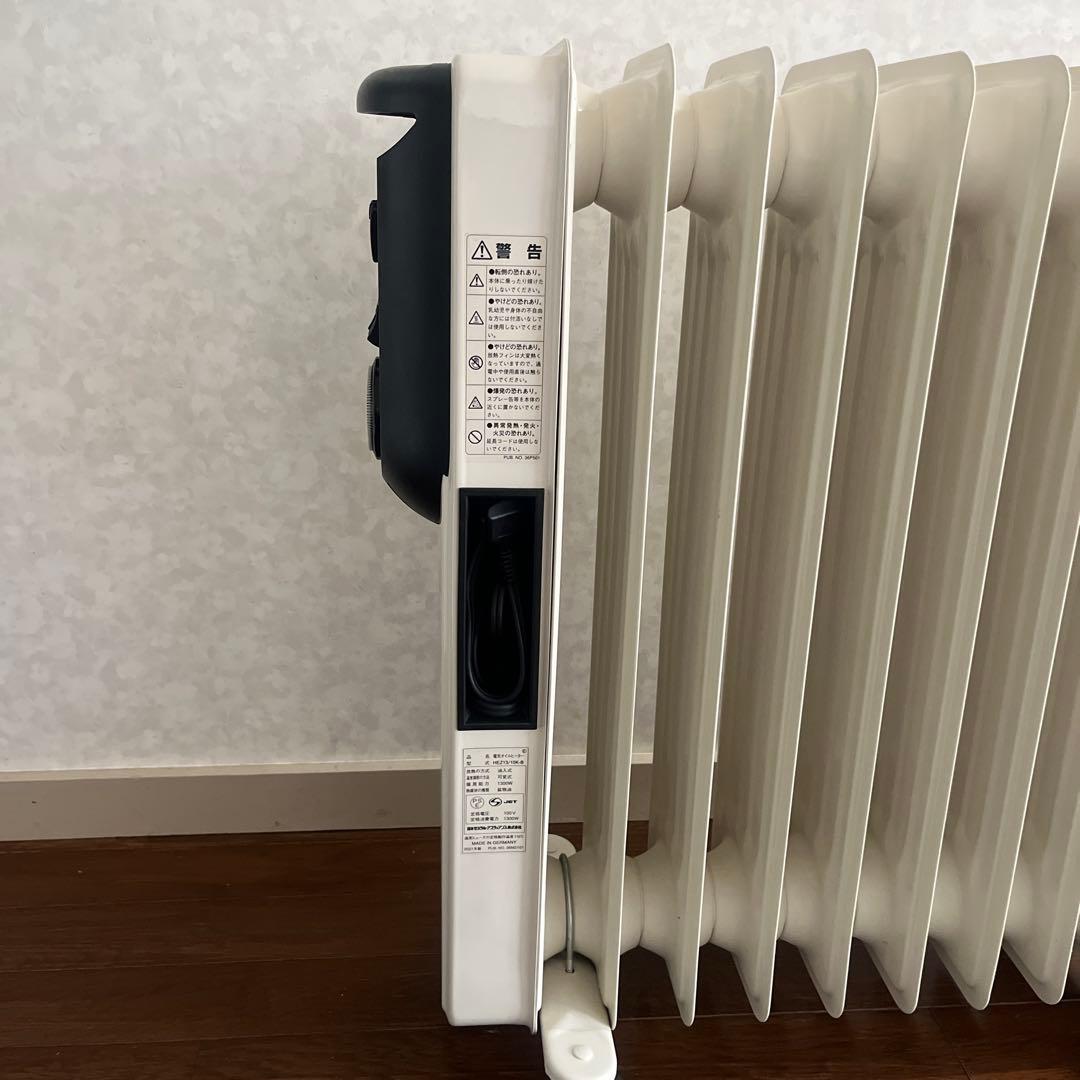 DBK オイルヒーター