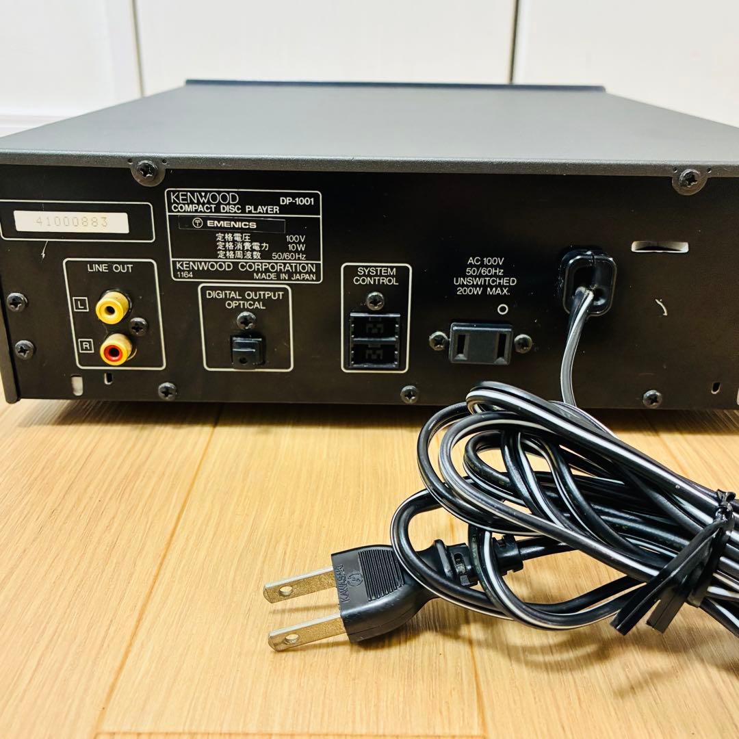 状態良好KENWOOD DP-1001G DAC7搭載 K'sシリーズ正常動作品