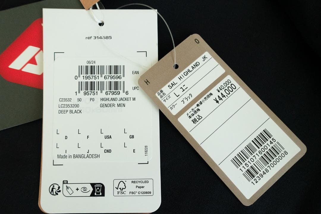 【新品】 サロモン スキーウェア HIGHLAND JACKET M Ｌサイズ