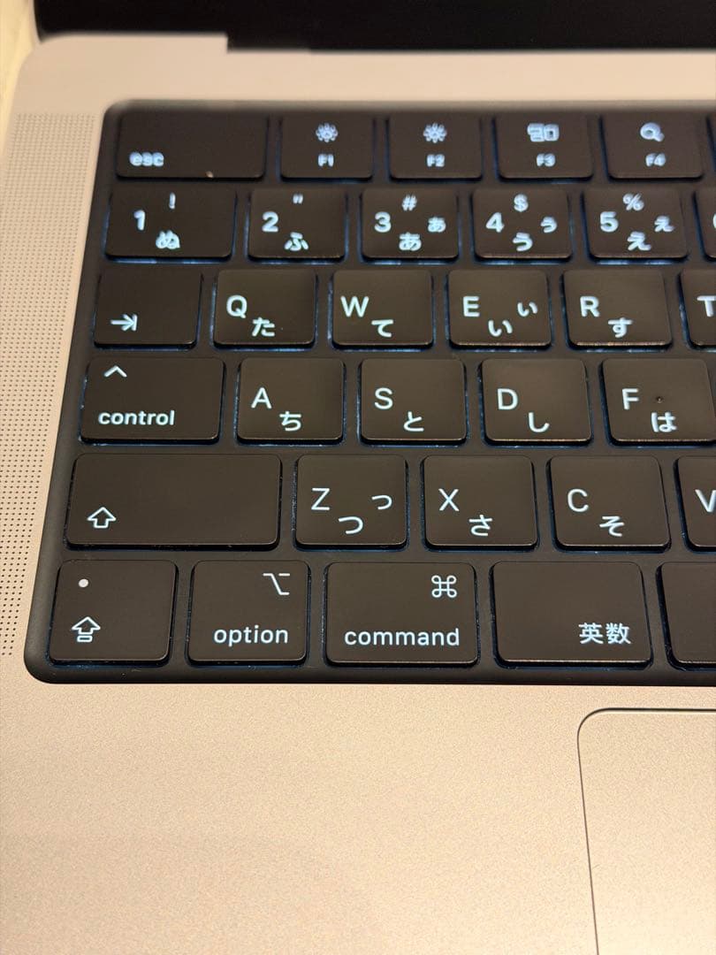 MacBook Pro 14“ M1 Max 64GB JIS