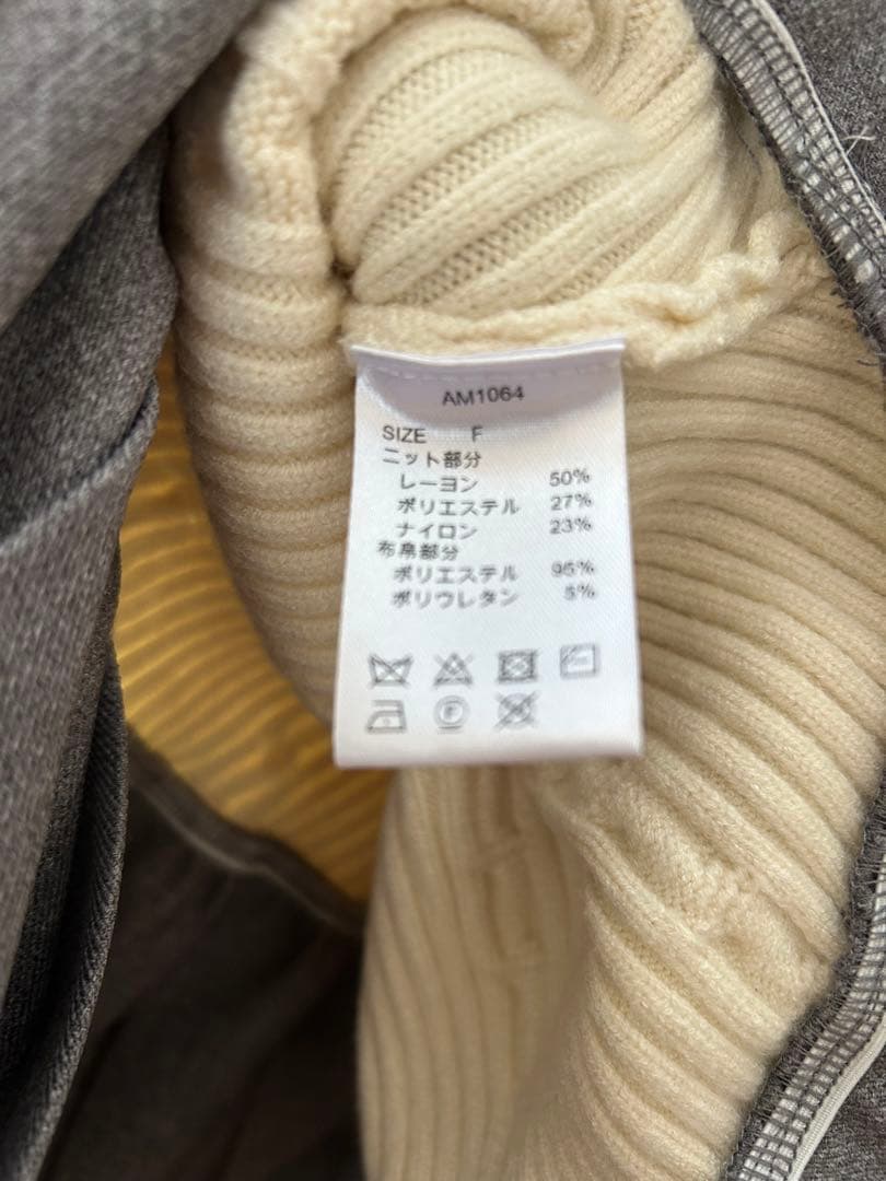 f*u様 アンドマリーANDAMAY Milly knit set dress