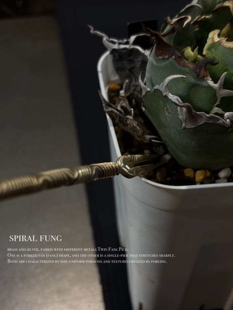 Forge Pick Duo（ソイルステイック)