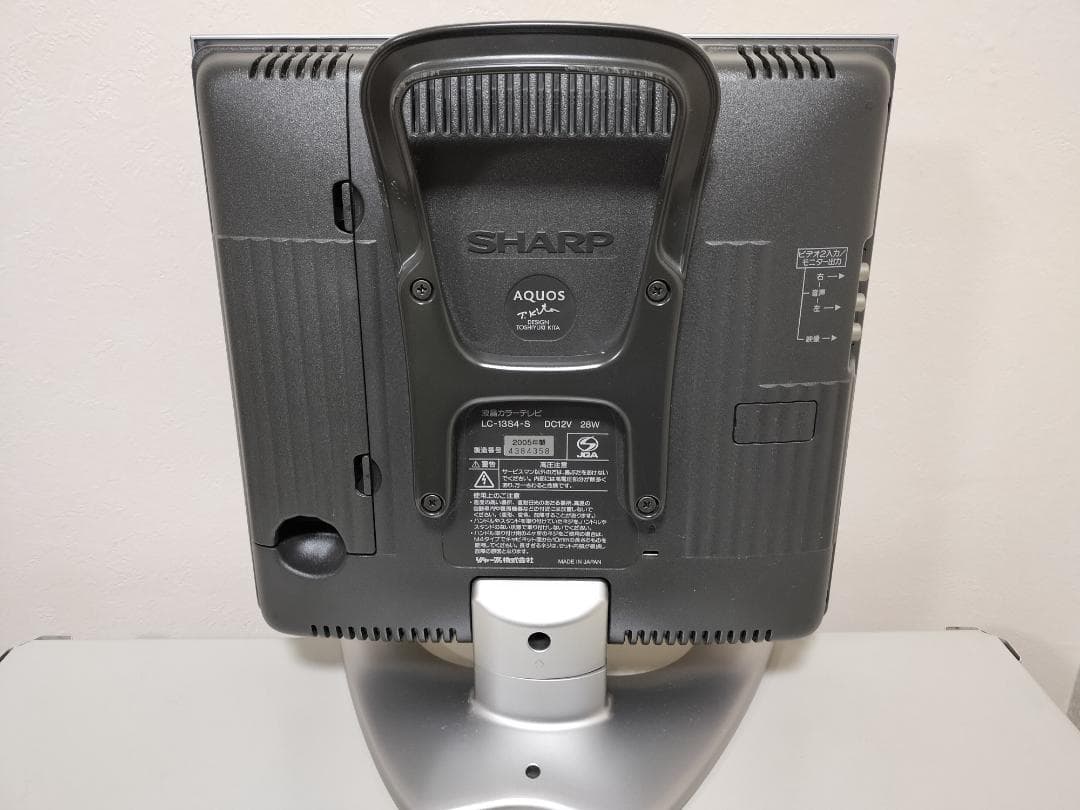 SHARP モニター & BUFFALO DTV-H400S