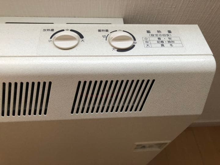 蓄熱暖房機　暖吉くん　MNシリーズ3300