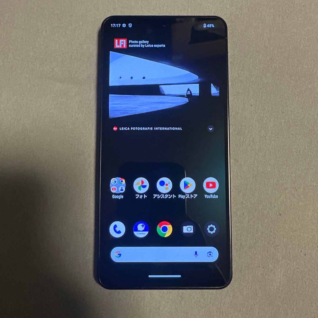 Leitz phone 3 ライツフォン 512GB SIMフリー 1