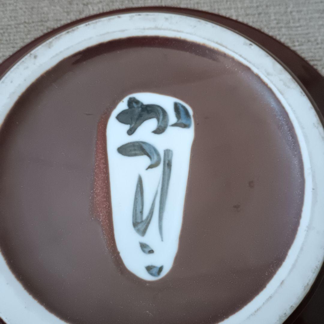 佐藤勝彦 陶器 灰皿 2点(大1小1)セット 仏様 お地蔵様 顔 希少