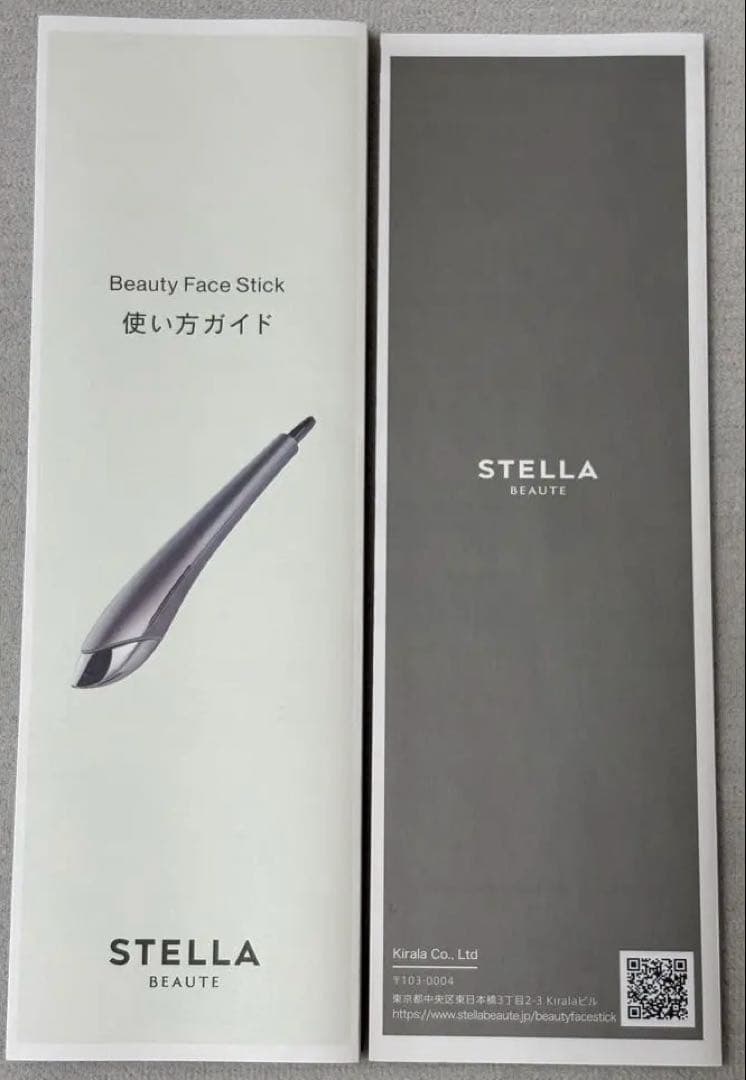 【美品】STELLA BEAUTE ビューティーフェイスステック