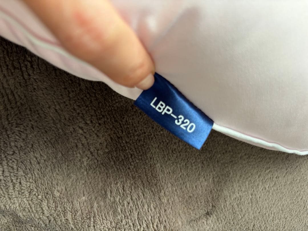 LOFTY ロフテー 抱き枕LBP-320ボディーピロー本体＆カバー　ピンク