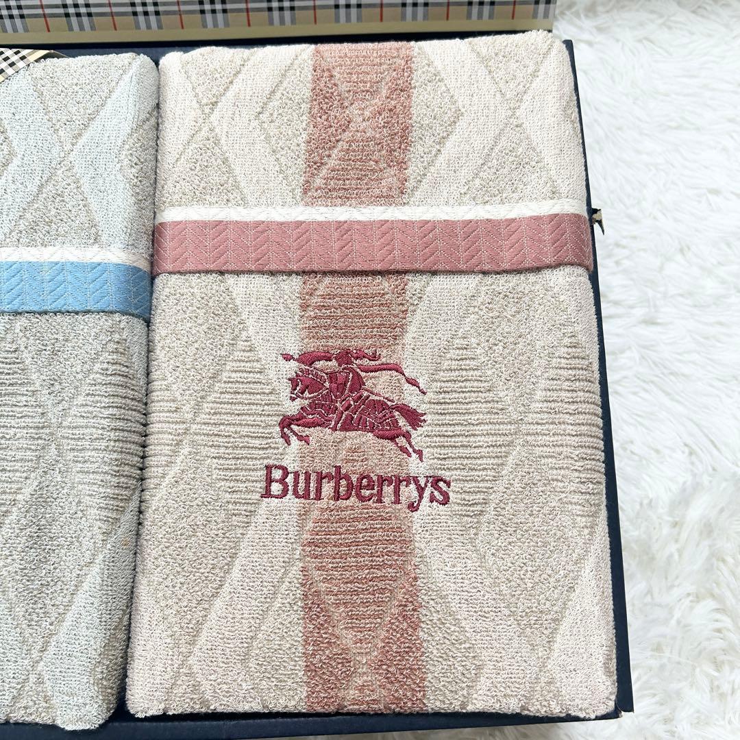 未使用品✨Burberrysタオルケット2枚セット 西川産業 日本製 コットン
