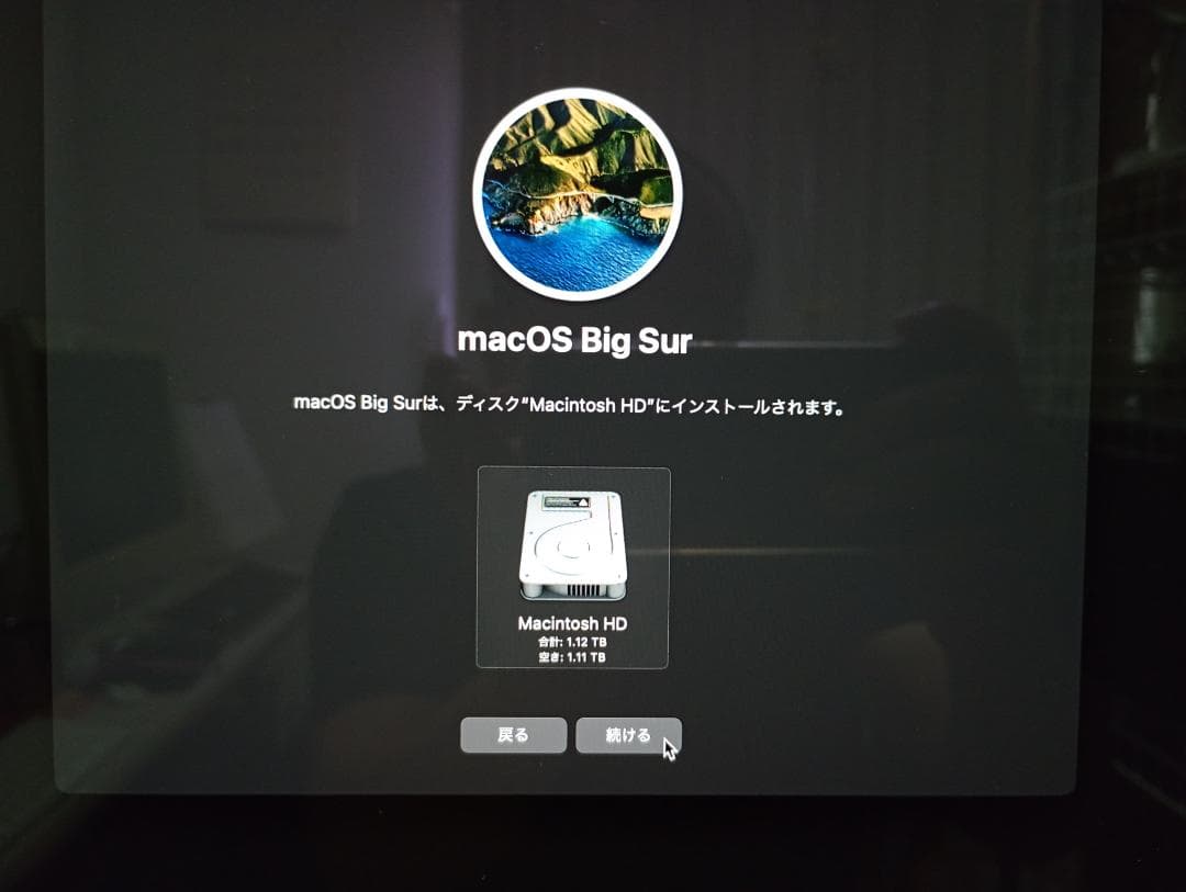 【しーさん専用】iMac 27インチ 2014