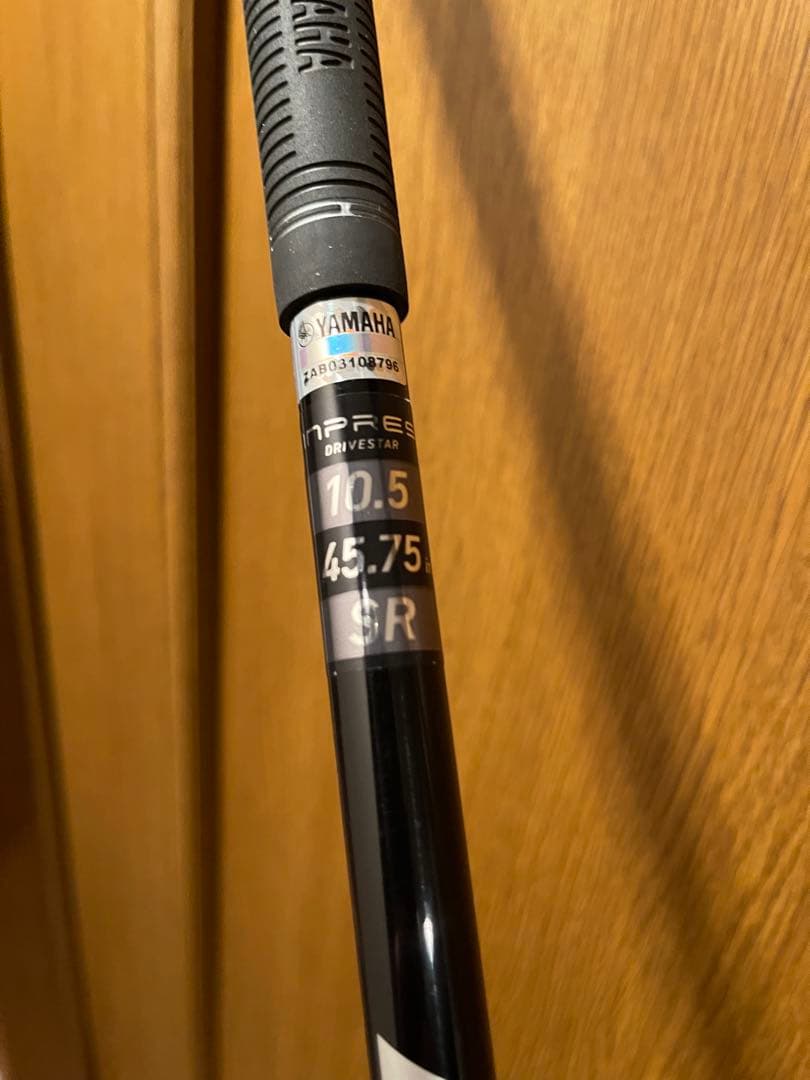 ヤマハ インプレス ドライブスター TYPE S 10.5度