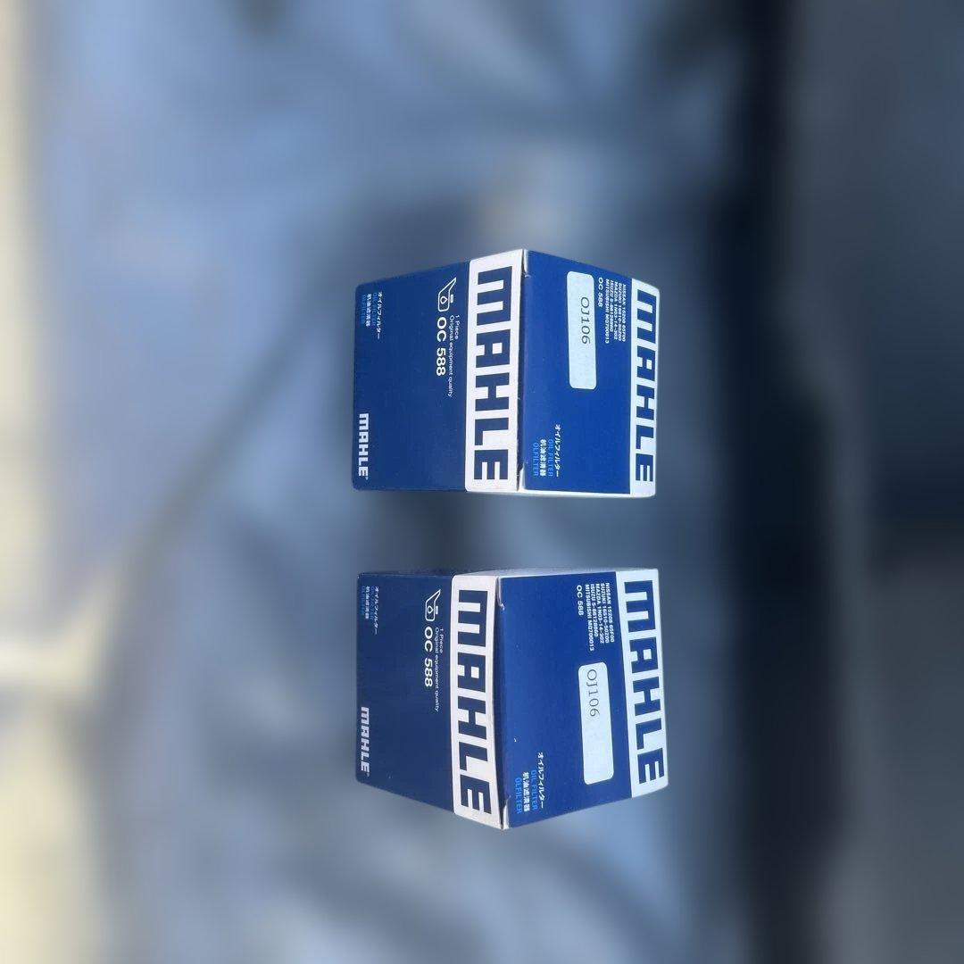 エクストレイル t32 収納　他