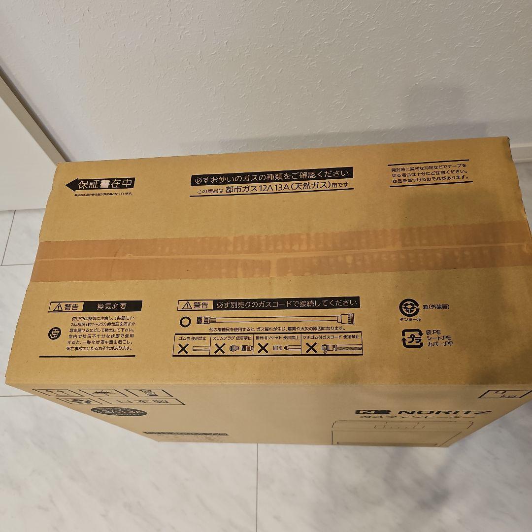 ぷ*ん様 NORITZ ガスファンヒーター GFH-4006S-W5