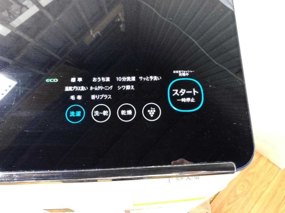 ★分解洗浄済！★SHARP 11kg 洗濯乾燥機【ES-PW11D-S】G13O