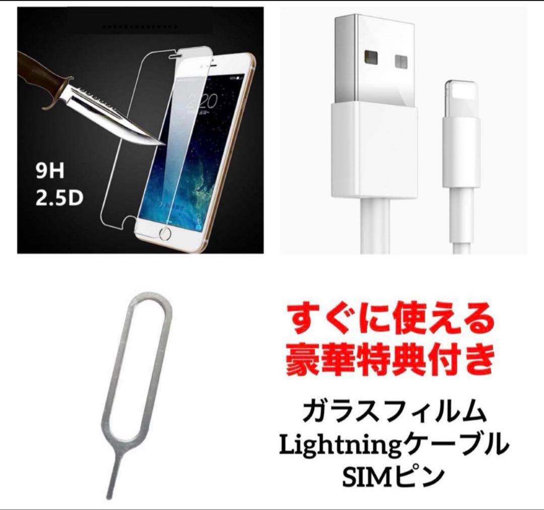 67 iPhone12 128GB 純正BMS 新品バッテリー　良品