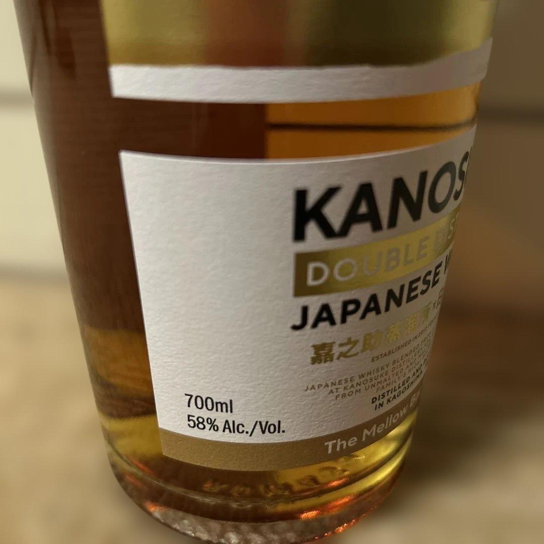 4*3様 KANOSUKE ダブルディスティラリー ジャパニーズウイスキー 70