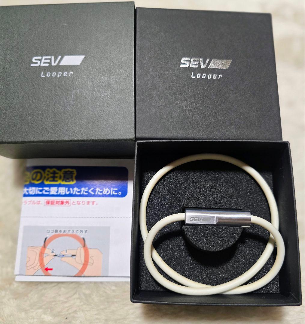 パ*ピ様 SEV ルーパー type M ホワイト 44cm 【新品未使用品】